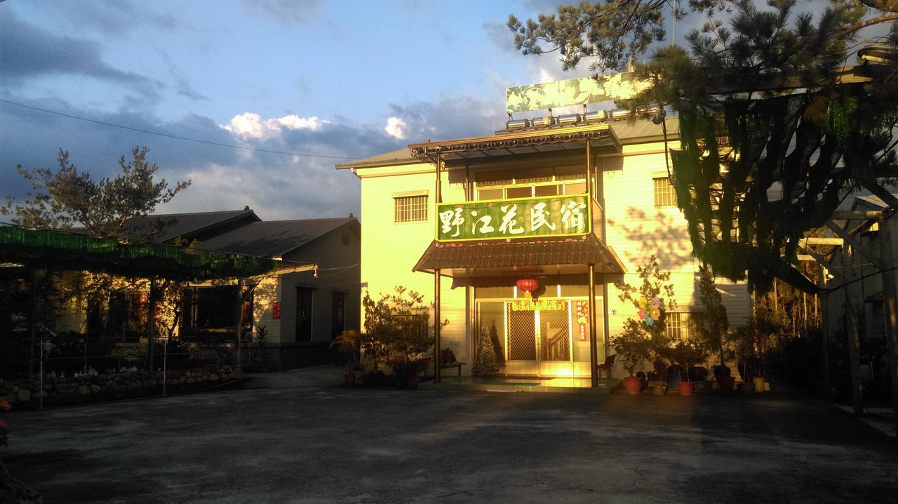 Sun Moon Lake Wild Flower Bed & Breakfast Yuchi Dış mekan fotoğraf